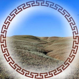 Логотип @steppenwatch - Глаза калмыцких холмов