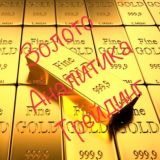 Логотип @stepprice - Ишак цены