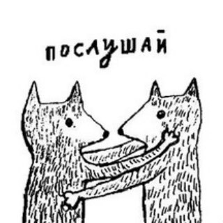 Логотип @stereolovers - StereoLovers