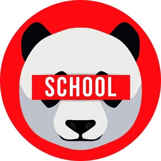 Логотип @stereopandaspbchat - СТЕРЕО ПАНДА SCHOOL | СПБ Chat