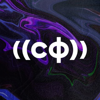 Логотип @stereophone_podcasts - ((стереофон))