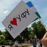 Логотип @sterlitamak_salavat_ufa - Башкирия ❤️ новости