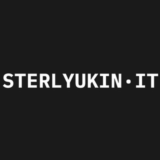 Логотип @sterlyukin_it - Стерлюкин | IT