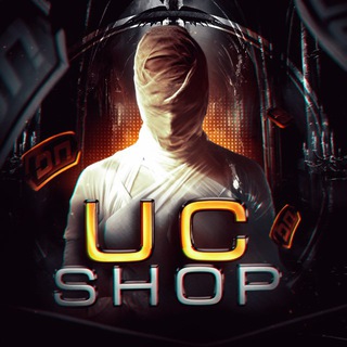 Логотип @stervoznyigo - Донат в pubg пубг / uc shop