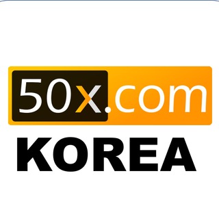 Логотип @stexkorea - 한국 50X Exchange 투자자 그룹