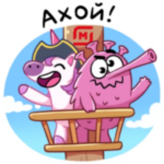 Логотип @stickerbase_ru - Стикеры ВКонтакте|Телеграм