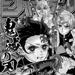 Логотип @stickeredit - Аниме,Музыка, Аниме эдиты