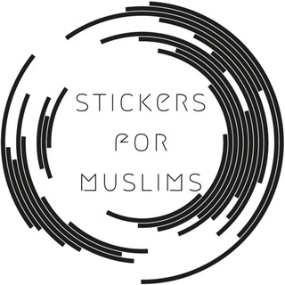 Логотип @stickers_for_muslims - Stickers for muslims