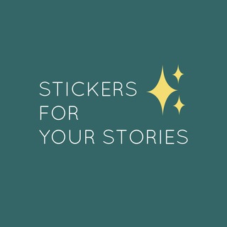 Логотип @stickers_for_stories - stickers by nik.dnevnik