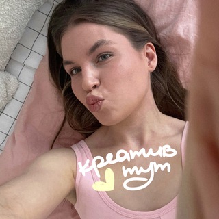 Логотип @stickersbyseredulya - мастерская контента