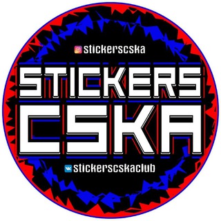 Логотип @stickerscska - 🔴 Стикеры ЦСКА 🔵
