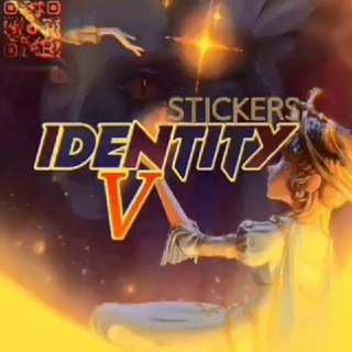Логотип @stickersidentityv - stickers identity v | стикеры identity v | identity 5 | иден