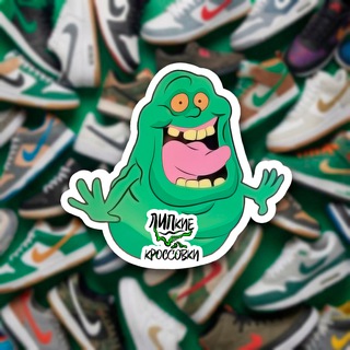 Логотип @stickysneakers48 - ЛИПкие КРОССОВКИ | ЛИПЕЦК МАГАЗИН 👣❤️👟