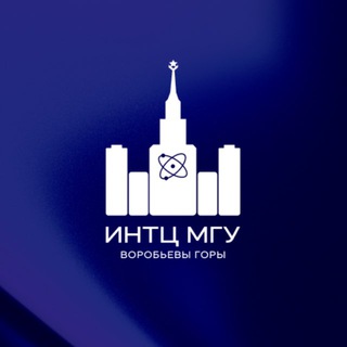 Логотип @sticmsu - ИНТЦ МГУ Воробьевы горы