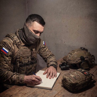 Логотип @stihiizzonysvo - «Стихи из зоны СВО»