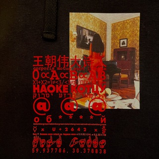 Логотип @stihinaokekotzu - Стихи Наоке Котцу