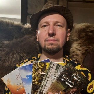 Логотип @stihivpodarok - Поэзия Давида Тасалова📙