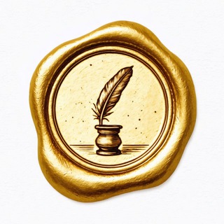 Логотип @stihotvor - Литературный