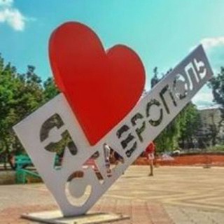 Логотип @stik_26 - 🇷🇺 Ставрополь и край