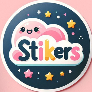 Логотип @stikerstikstik - Stikers | Стикеры