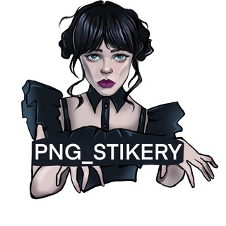 Логотип @stikery_rozali - PNG_STIKERY
