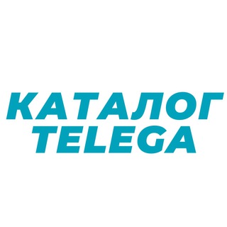 Логотип @stikery_telega - Каталог | Каналы | Телеграмм