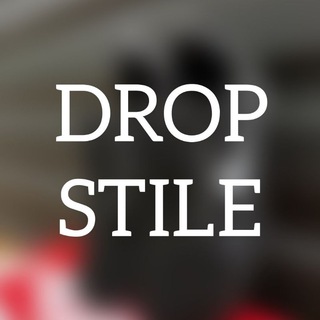 Логотип @stile_drope - Stile обсуждение🗣️
