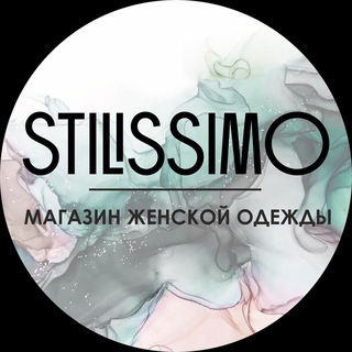 Логотип @stilissimo_bel - STILISSIMO