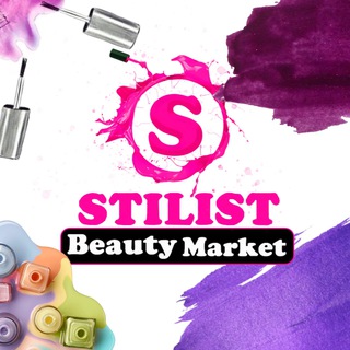 Логотип @stilist_g - STILIST STORE обсуждение♥️