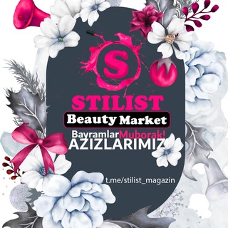 Логотип @stilist_magazin - Стилист локация