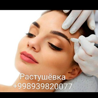Логотип @stilist_moni_rustamova - 👰👸Зулайхо салон💇‍♀️💆‍♀️👑💄Бешарик