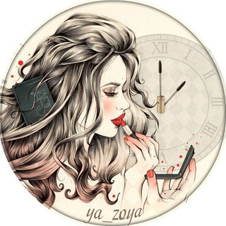 Логотип @stilisto4ka - Стилист | Косметика | Макияж