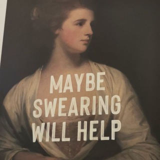 Логотип @still_wanders - Странница в Грузии