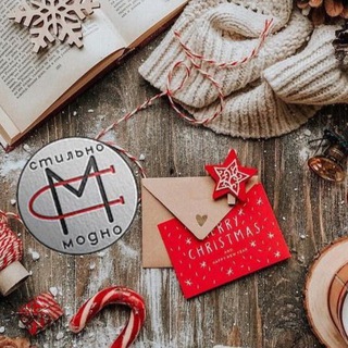 Логотип @stilnomodnonet - Стильно Модно Одяг