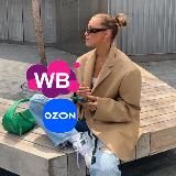 Логотип @stilnowbozon - stilnowbozon