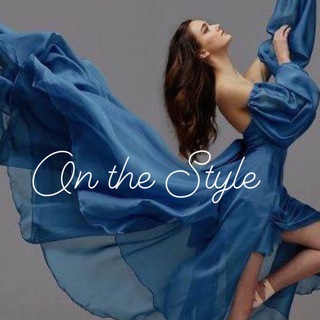 Логотип @stilzaika - On the Style 👑