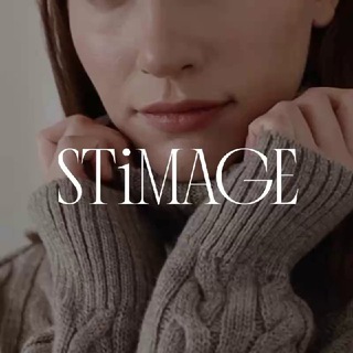 Логотип @stimage_ru - Наталья Мейер & STiMAGE