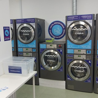 Логотип @stirkacomtomilino - Стирка.com Люберцы-Томилино. Прачечная