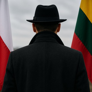 Логотип @stirlitz039 - Агент 039