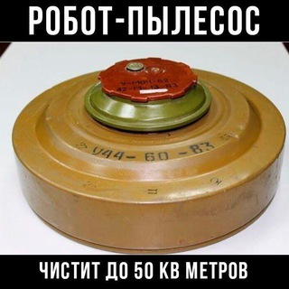 Логотип @stixisvo_chat - Чат (СВО-и стихи)