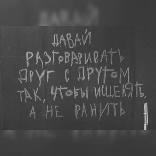 Логотип @stixiya_lmoe - eat, love, inspire