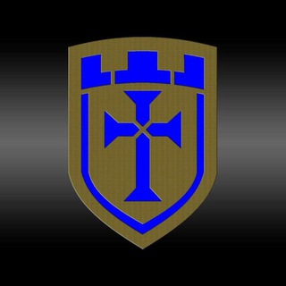 Логотип @stjohnlegion - ДОБРОВОЛЬЧИЙ ПІДРОЗДІЛ СВЯТОГО ІОАНА ГОТСЬКОГО ✙