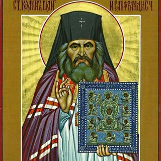 Логотип @stjohnmaximovitch - Brotherhood of Saint John the Wonderworker