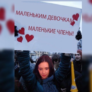 Логотип @stklv - Стклв умри душегубка