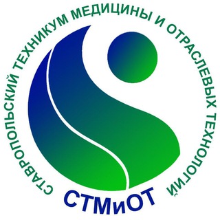Логотип @stmiot26 - СТМиОТ