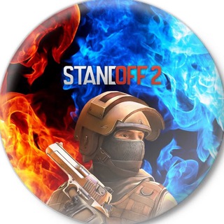 Логотип @stnd0ff - STANDOFF2