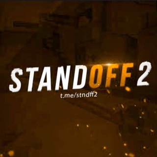 Логотип @stndffff - Standoff 2 | Раздачи ножей