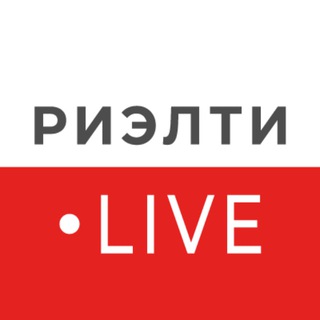 Логотип @stnn_live - Столица Нижний РИЭЛТИ LIVE
