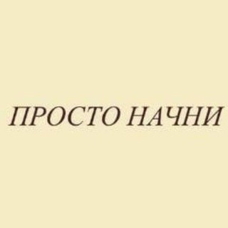 Логотип @stoballovegemeow - СТОБАЛЛЬНИКИ 😼💯
