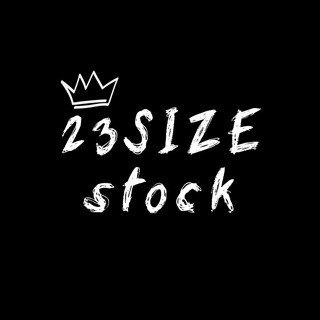 Логотип @stock23size - STOCK 23Size